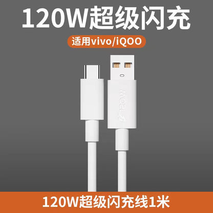 120W Charger iqoo 8 Pro iqoo 9 VIVO