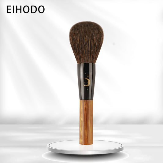 Xingyue Series Round Powder Brush