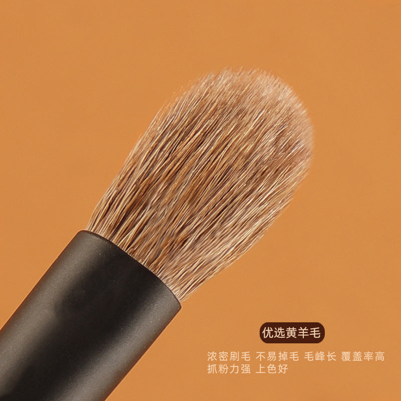 Yumo U18 Goat Hair Eyeshadow Brush