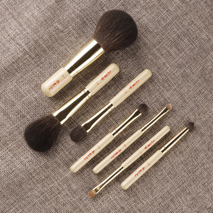 Animal Hair Highlighter, Blush, Powder Brush Set