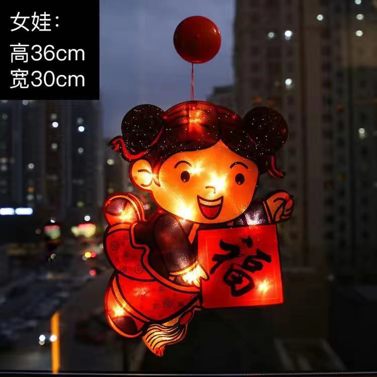 New Year suction cup lamp hanging lamp holiday lantern