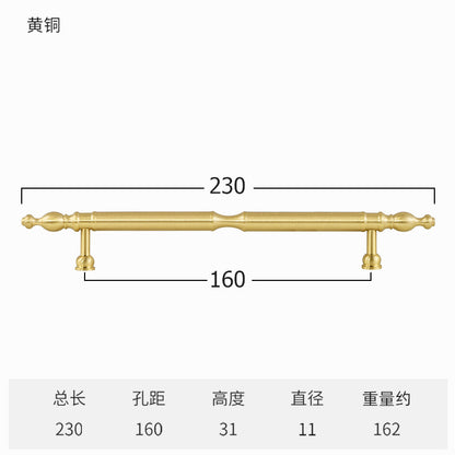 High-end wardrobe door brass handle