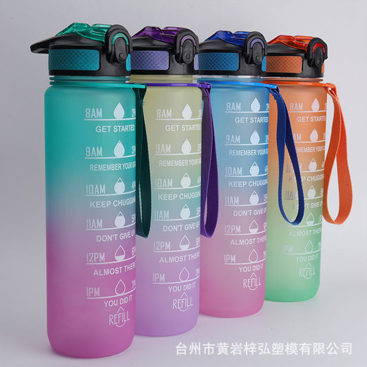 1000ML cup with handle gradual change