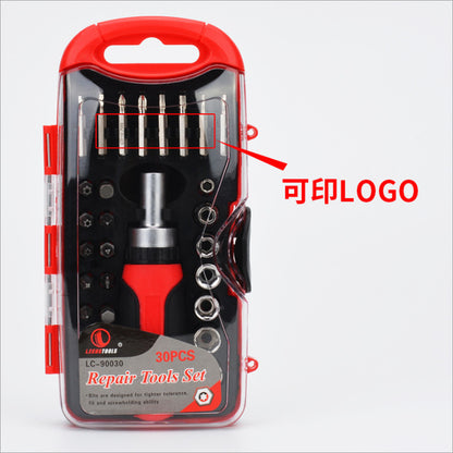 Car and Home Boxed Sleeve Tool Set