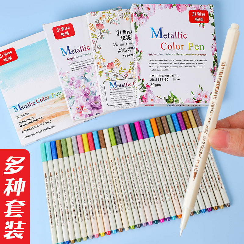 Metal Pen 30 Color Set Water-based Marker