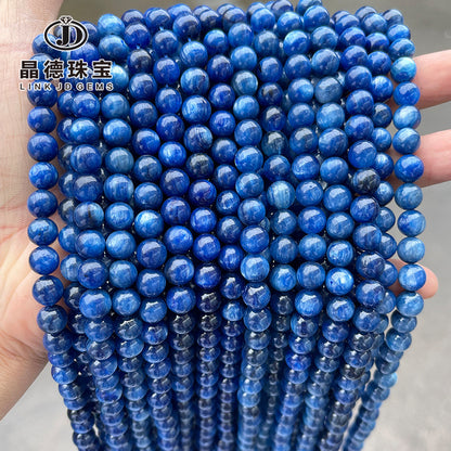 Natural kyanite round beads loose beads