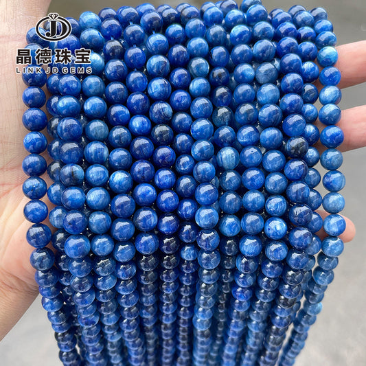 Natural kyanite round beads loose beads