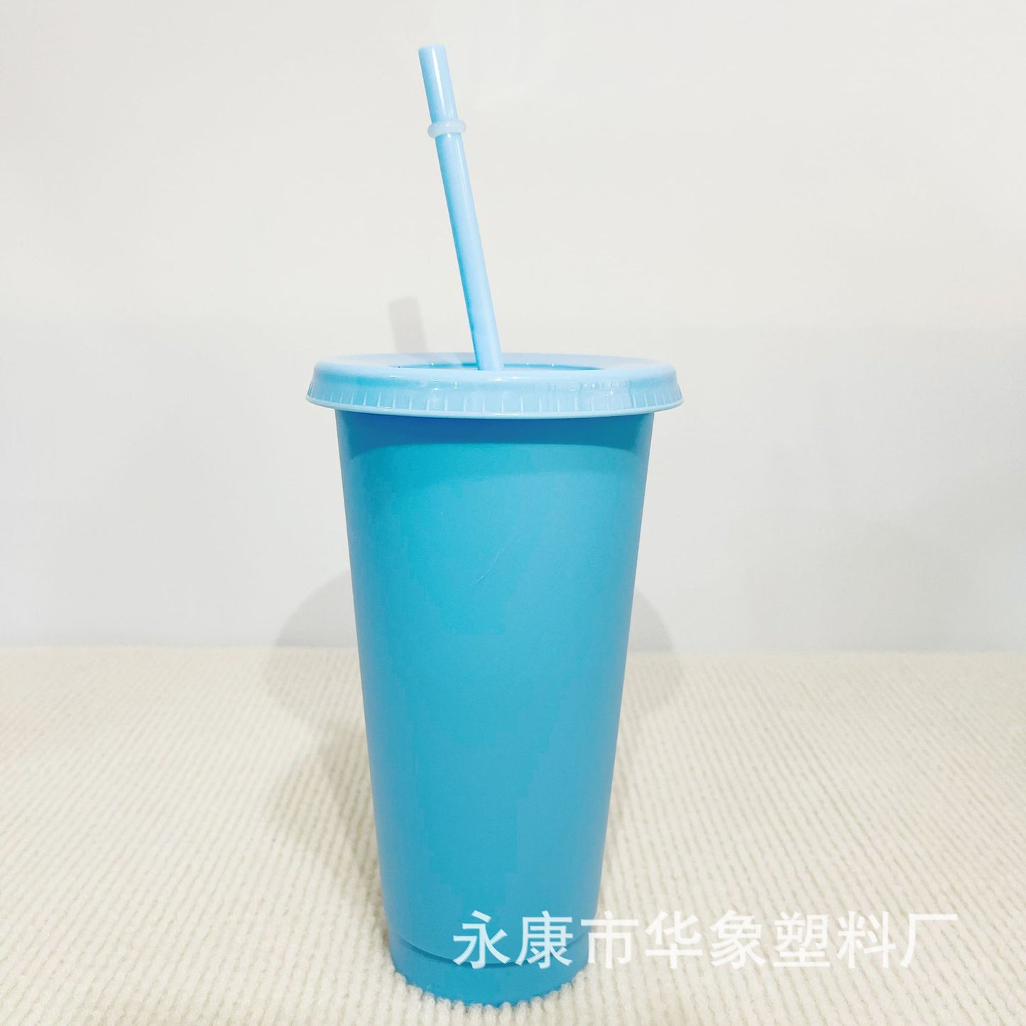 Colorful multi-color single-layer 710M water cup