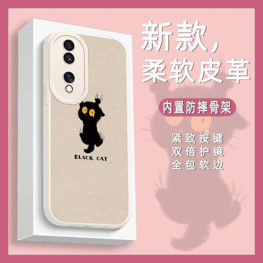 Huawei Honor 70 Case Sheepskin Couple Dustproof Simple Solid Color