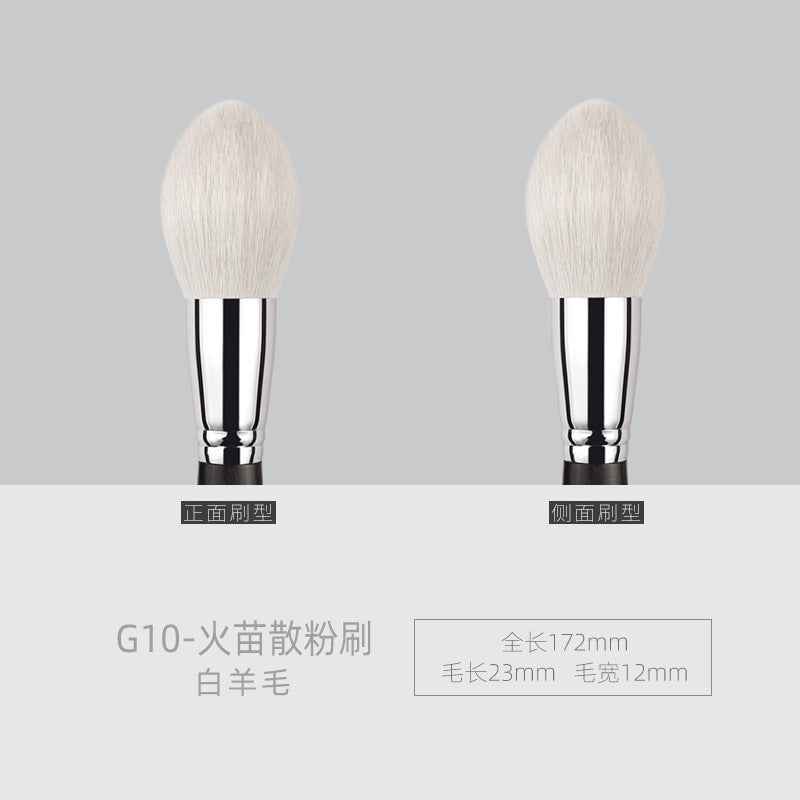 Ebony G10 Large Powder Brush