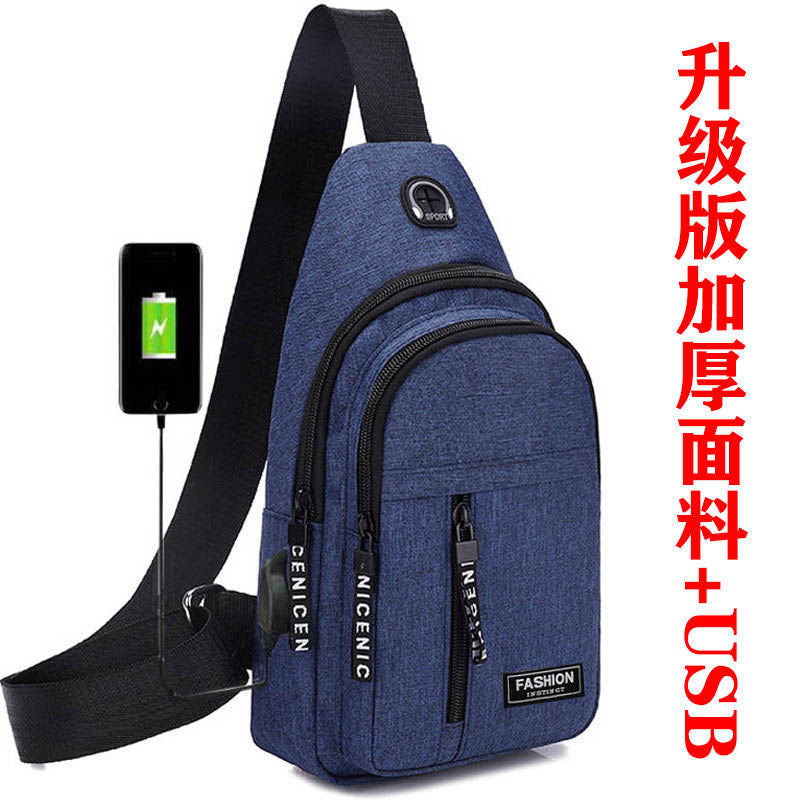 Casual men's messenger bag