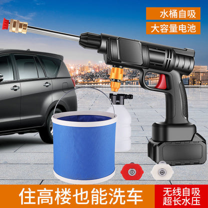 High pressure wireless car wash water gun set