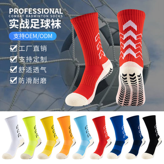 Anti-Slip Soccer Socks Unisex Mid-Length Gel