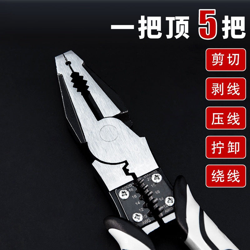 Multifunctional tiger pliers wire pliers