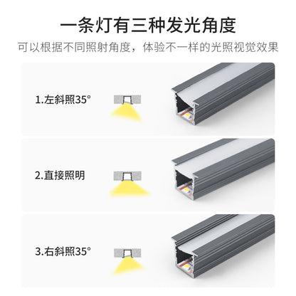 LED welding-free cabinet light strip