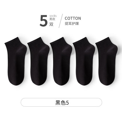 Cotton Breathable Anti-Odor Men's Ankle Socks