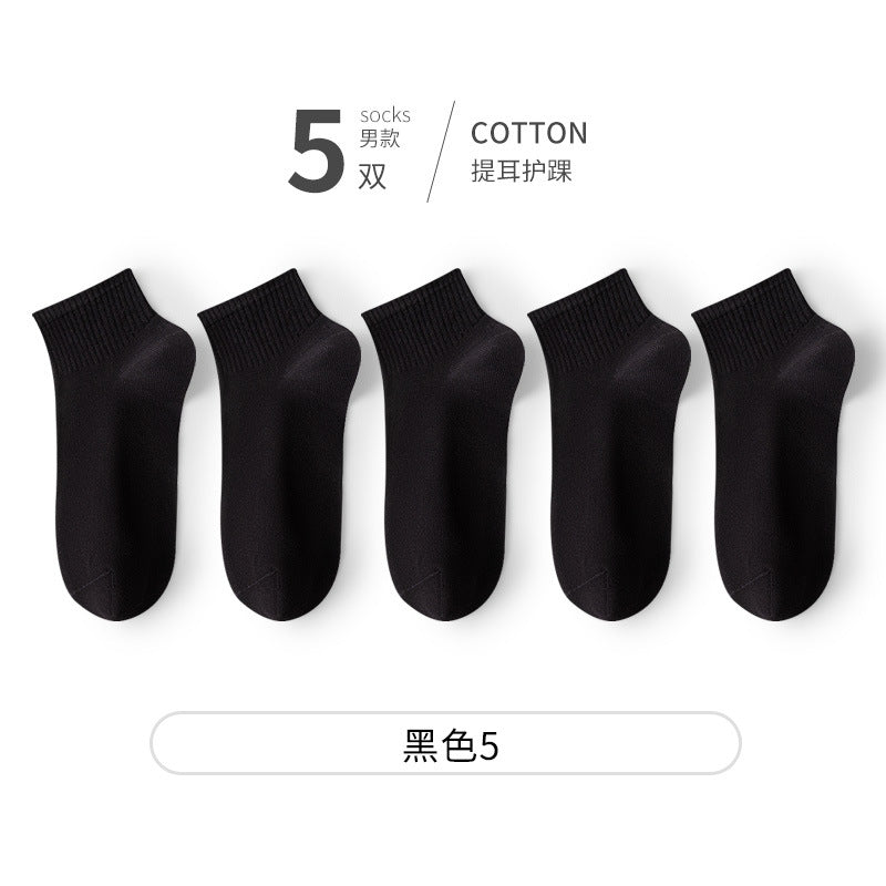 Anti-Odor Men's Ankle Socks