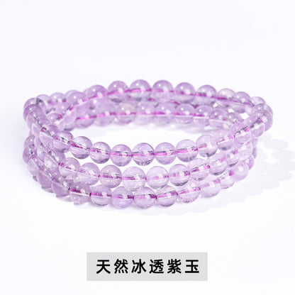 Natural light purple jade bracelet