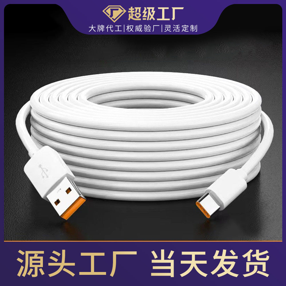 5m Type-C Fast Charging Cable Android Cameras 3m Extension