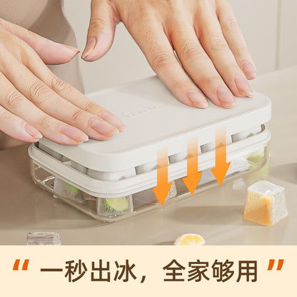 One-touch ice tray