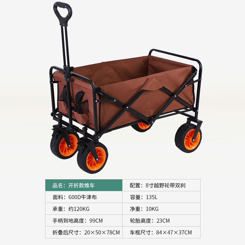 Portable Folding Camping Cart