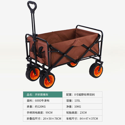 Portable Folding Camping Cart