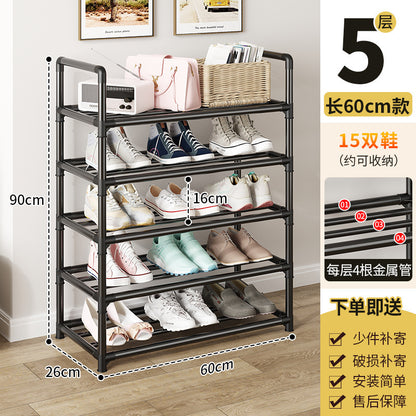 Multi-Layer Simple Shoe Rack, Home Entryway Storage Cabinet