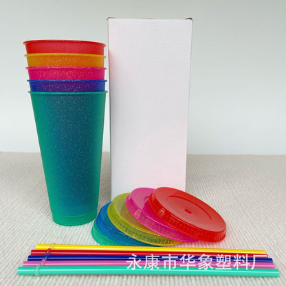 710Ml glitter color-changing cup