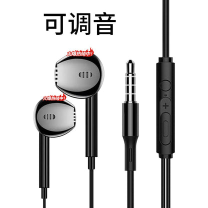 Auriculares con cable Android Apple Huawei Honor con micrófono Bass 