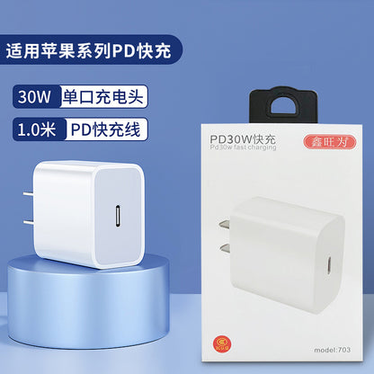 Cargador GaN PD de 30 W con certificación 3C para Apple 15 