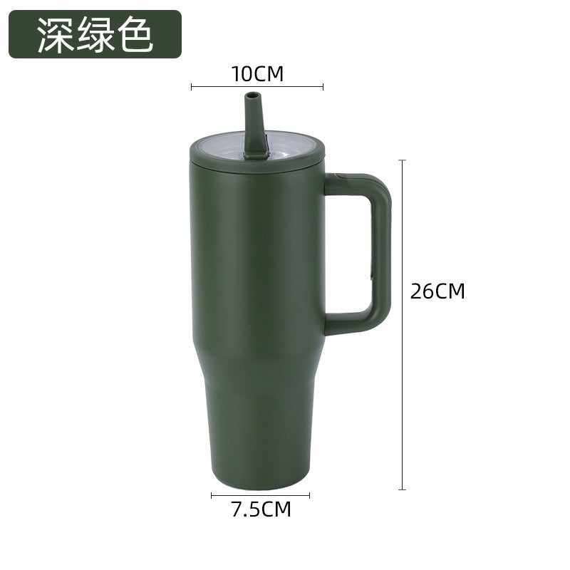 40Oz handle car cup large capacity