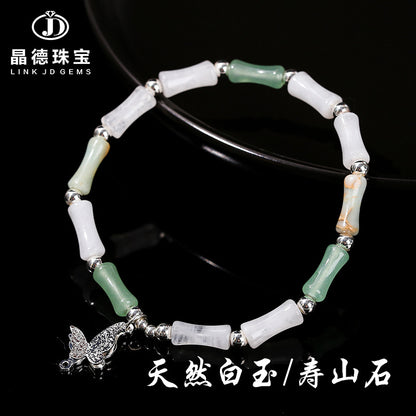 Natural white jade green Dongling bamboo bead bracelet