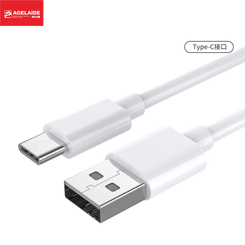 Type-C Charging Cable Huawei vivo Apple Android with Packaging