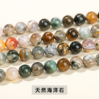 Blue ocean stone loose beads DIY jewelry accessories