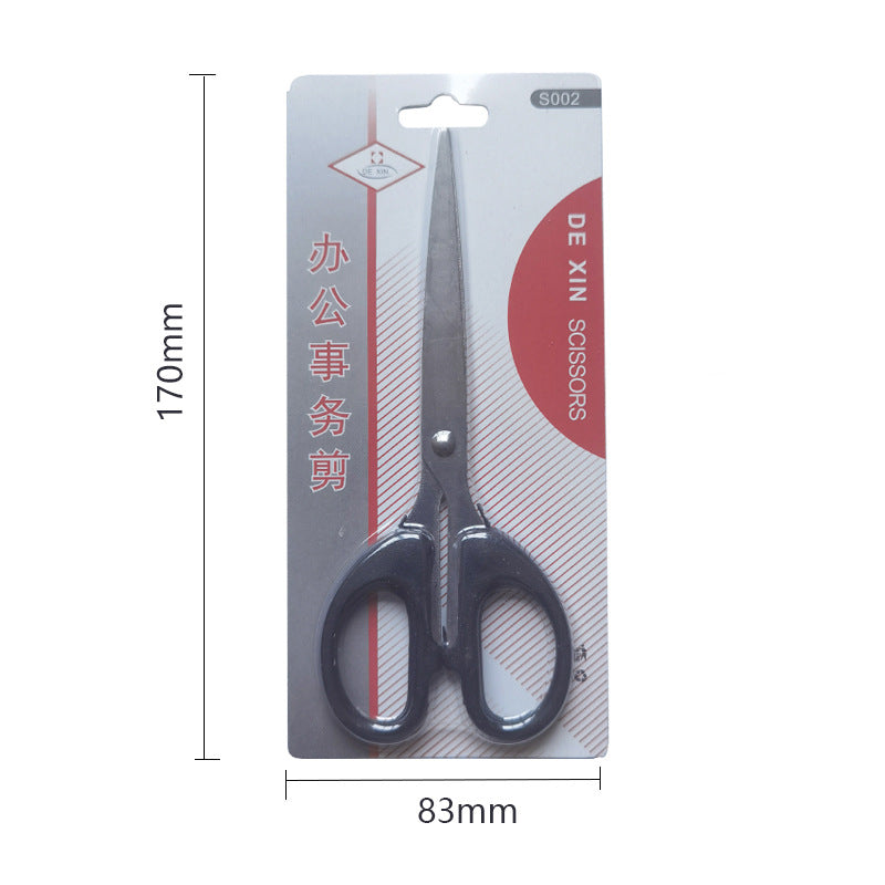 Multi-purpose Stainless Steel Scissors