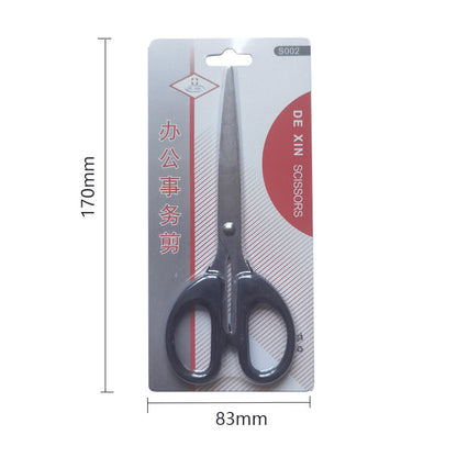 Multi-purpose Stainless Steel Scissors