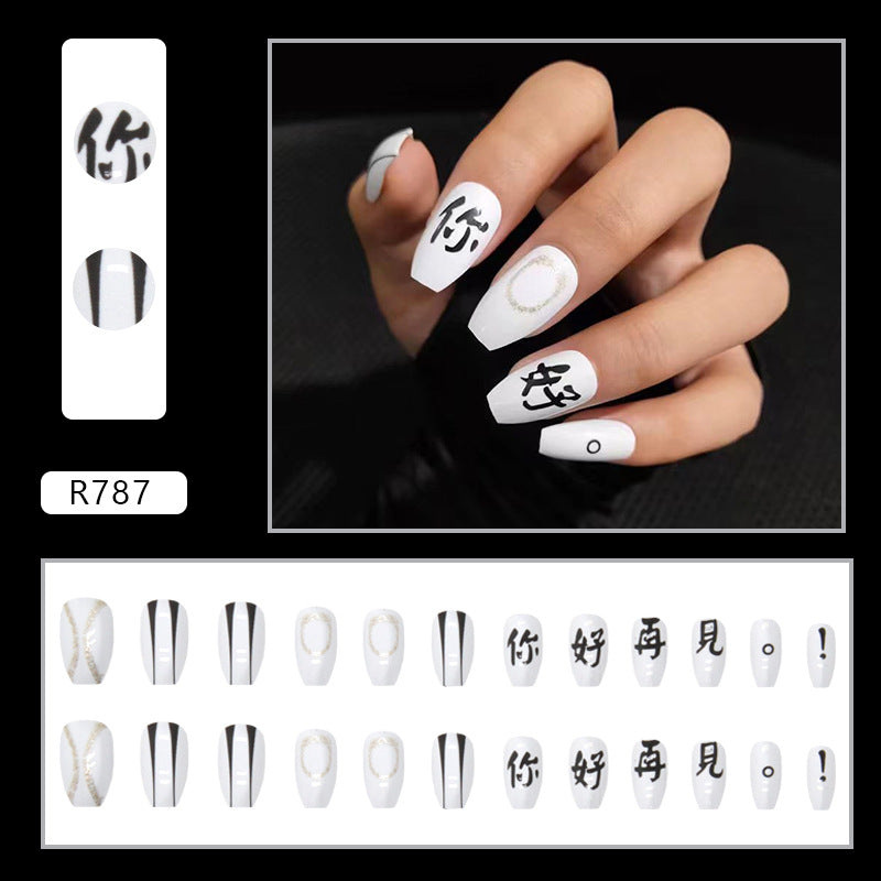 Short Ballet Black and White Nails