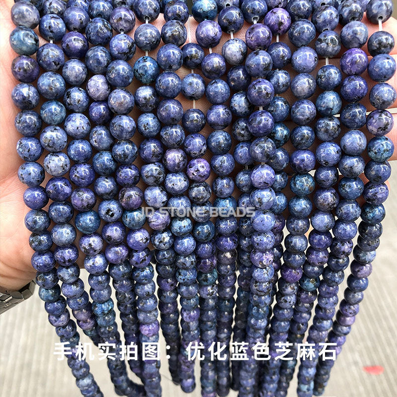 Sesame stone loose beads DIY jewelry accessories