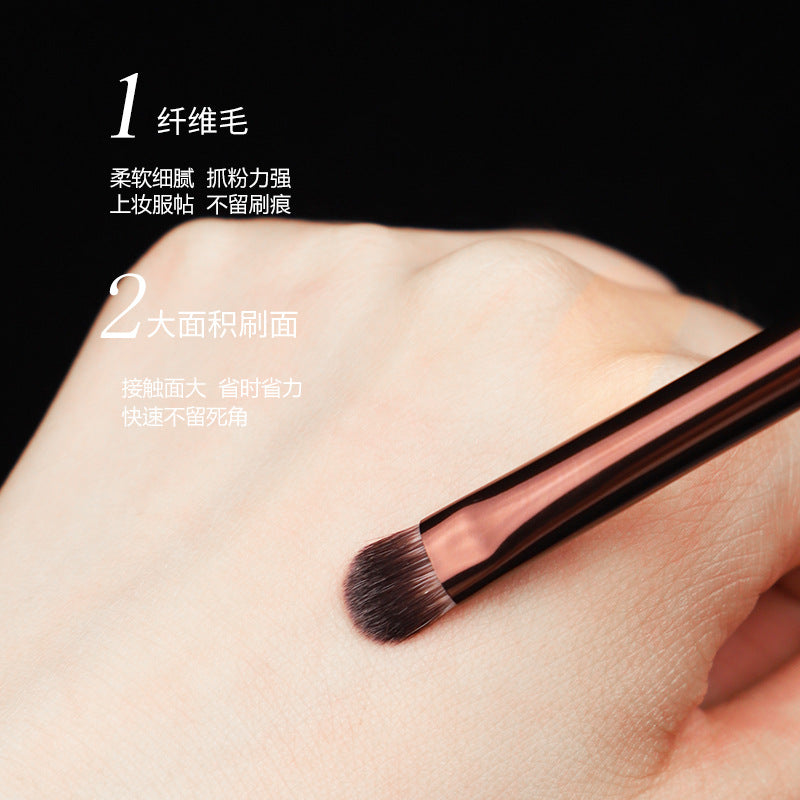 HG No. 12 Medium Eyeshadow Fiber Brush