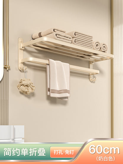 Aluminum Alloy Foldable Towel Rack