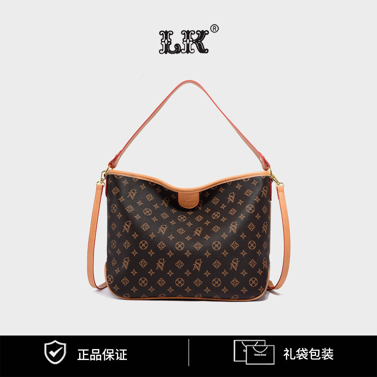 Premium exquisite women's bag