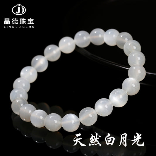 White Moonlight Bracelet Single Ring