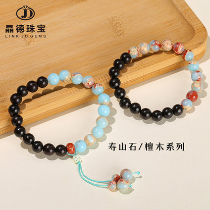 Pulsera de sándalo con piedra de Shoushan 