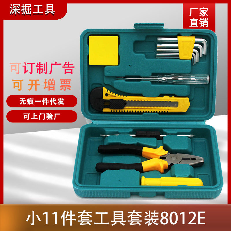 Mini Toolbox Set 12 Piece Set