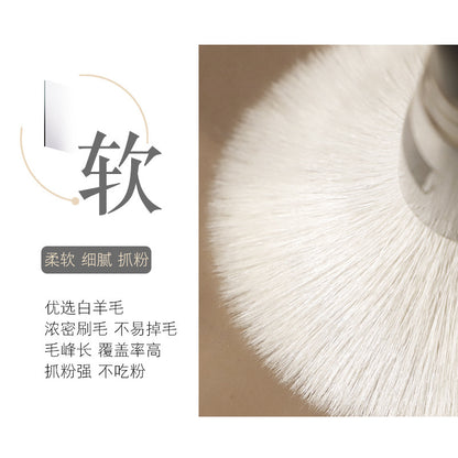 Ebony Wood G28 Fan-Shaped Powder Brush