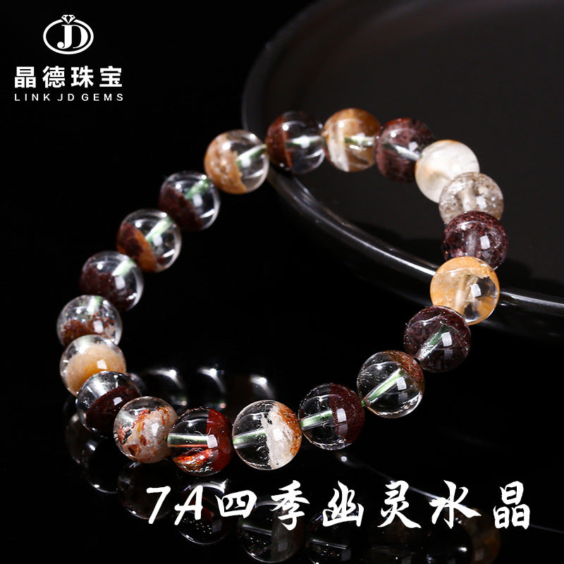 7A Natural Cornucopia Four Seasons Ghost Crystal Bracelet