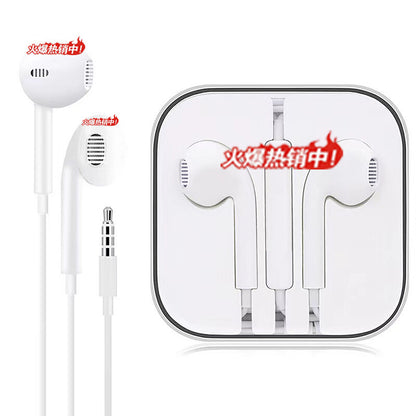 In-Ear Wired Earphones 3.5mm Android Huawei Apple Xiaomi