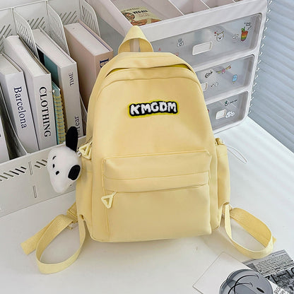 Simple solid color casual backpack campus school bag