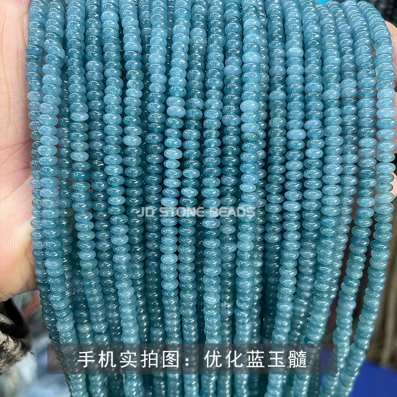 4 * 2Mm natural jade abacus beads loose beads