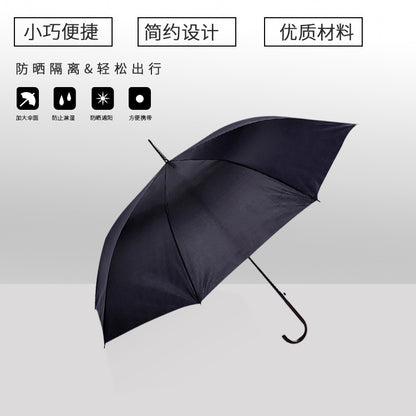 8 Rib Checkered Umbrella Men's Automatic Umbrella